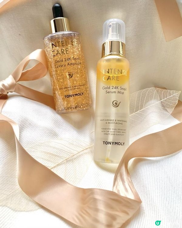 私心推介TONYMOLY 蝸牛全效修護24K純金系列🧡💛