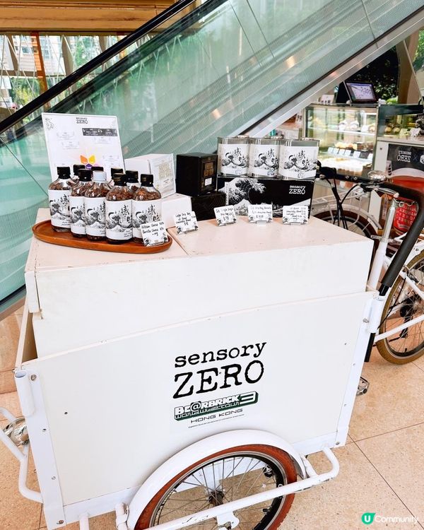 走牛奶 展開植物奶生活方式