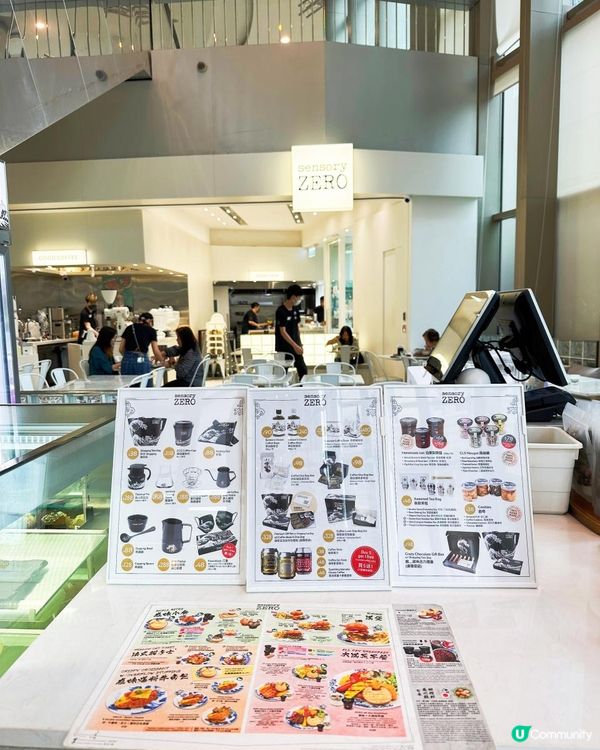 走牛奶 展開植物奶生活方式