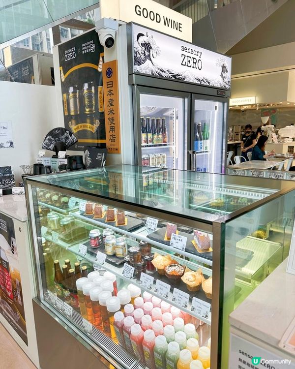 走牛奶 展開植物奶生活方式