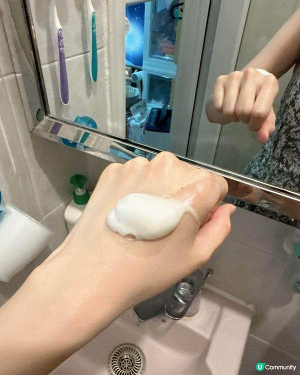 30秒皮膚就可以提亮膚色?! MENOKIN免洗泡泡面膜