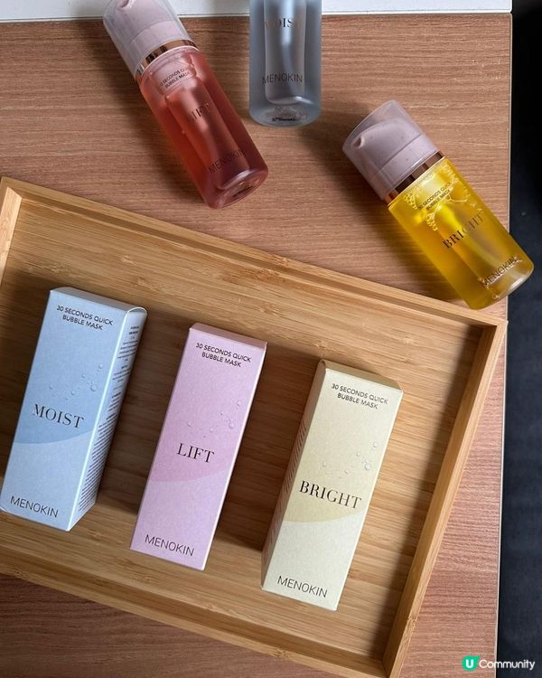 30秒皮膚就可以提亮膚色?! MENOKIN免洗泡泡面膜