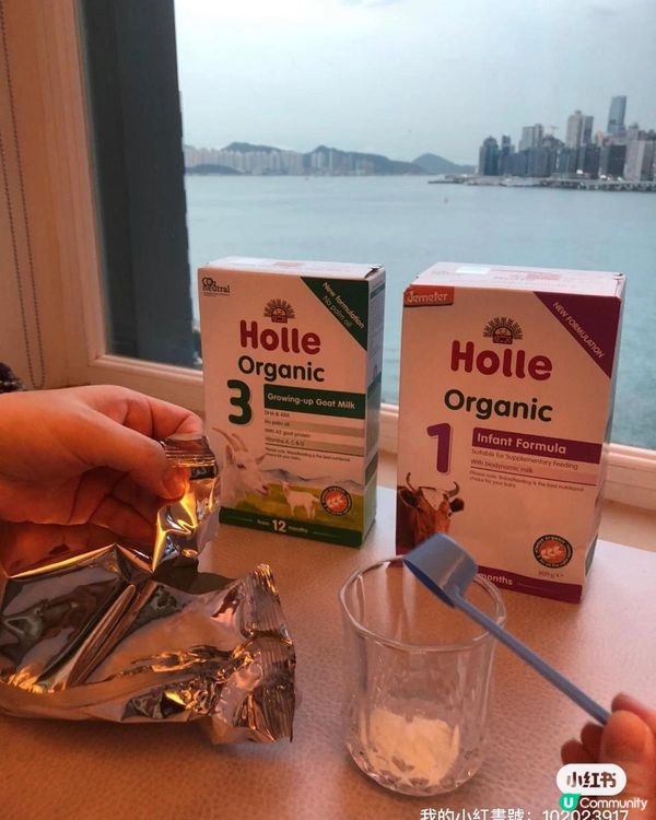 瑞士品牌既Holle demeter有機嬰兒奶粉配方