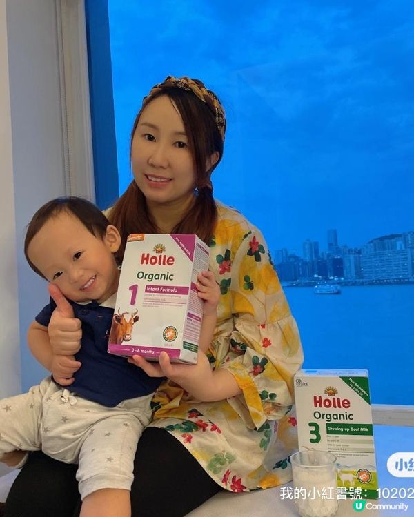 瑞士品牌既Holle demeter有機嬰兒奶粉配方