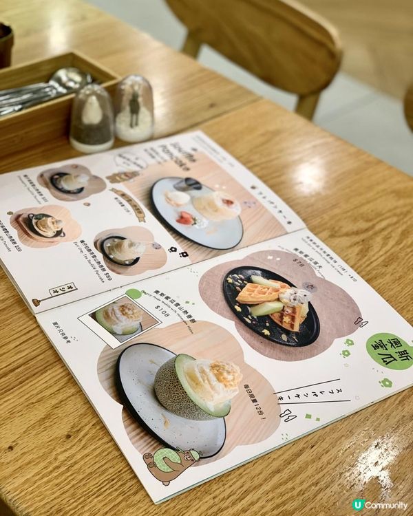 文青木系甜品Cafe