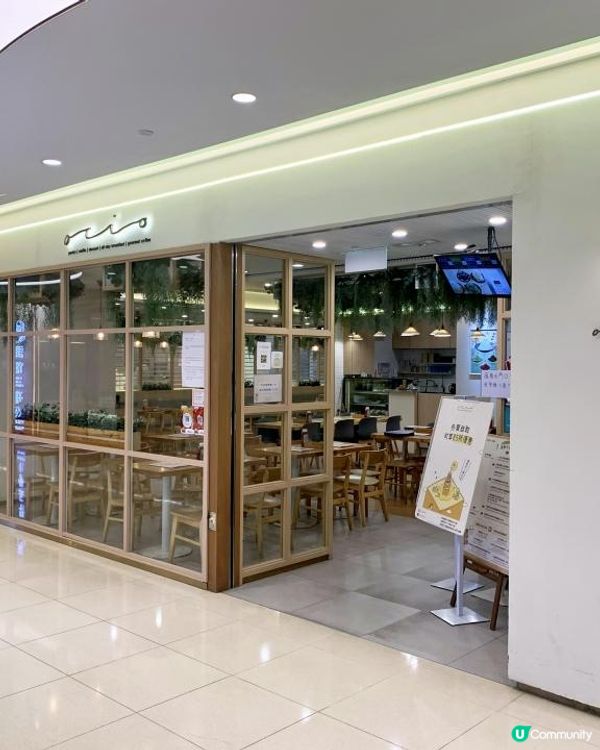 文青木系甜品Cafe