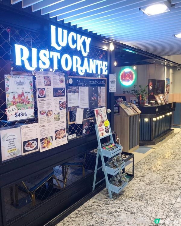 上海街618號 - 歐陸小鎮西餐