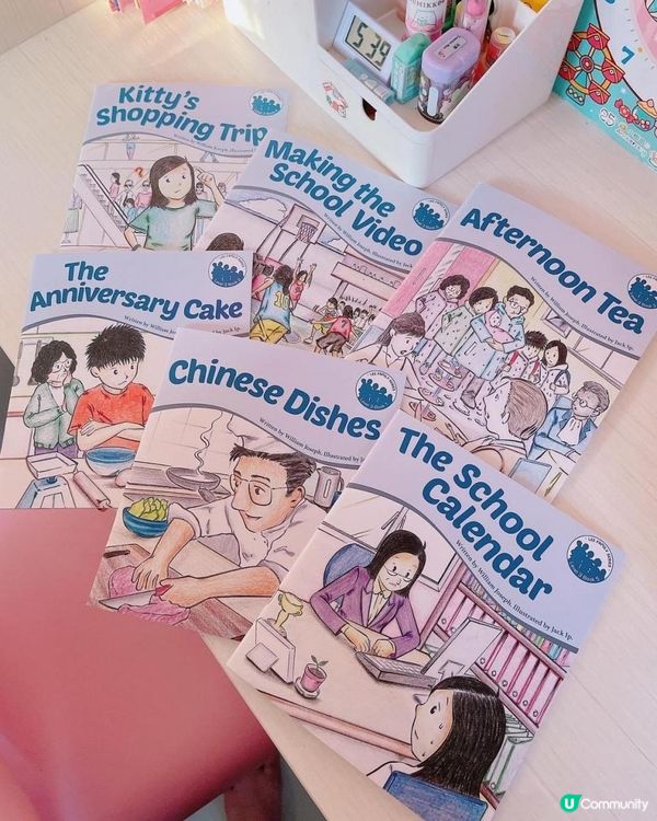 打好英文基礎 小學英文圖書分享