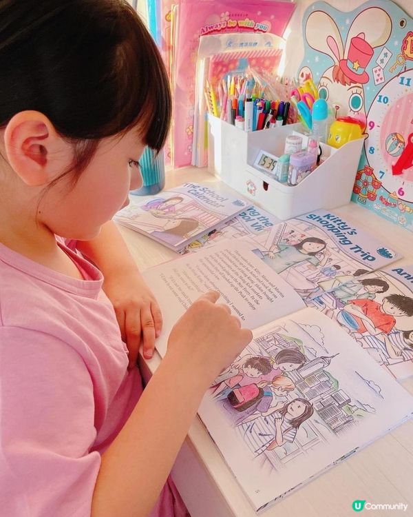 打好英文基礎 小學英文圖書分享