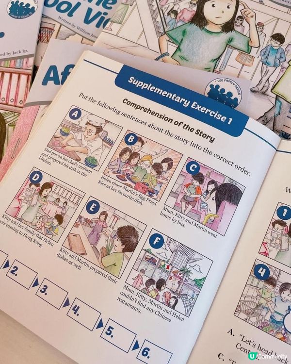 打好英文基礎 小學英文圖書分享