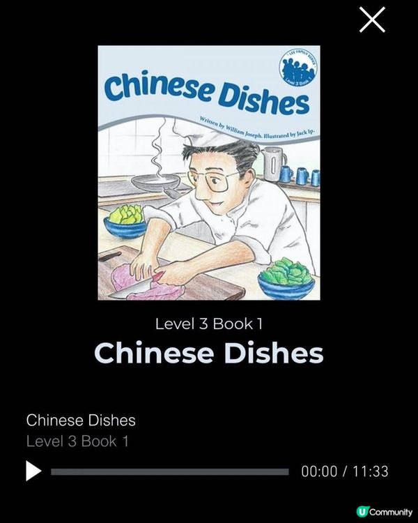 打好英文基礎 小學英文圖書分享