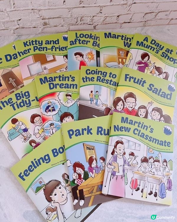 打好英文基礎 小學英文圖書分享