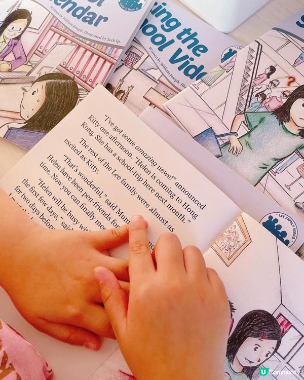 打好英文基礎 小學英文圖書分享