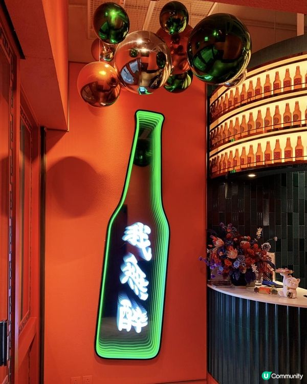 必定回訪·玩味高質火鍋店