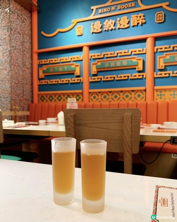 必定回訪·玩味高質火鍋店