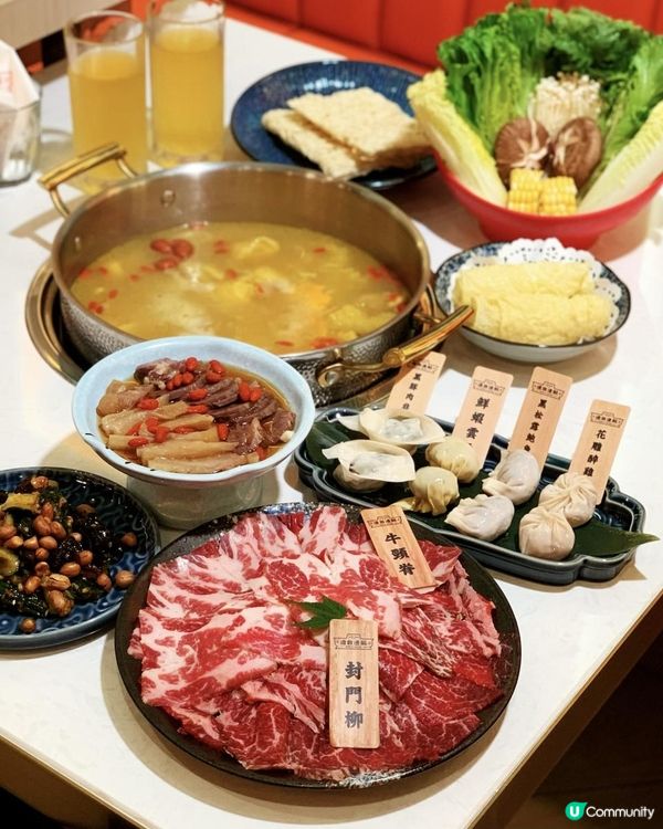 必定回訪·玩味高質火鍋店