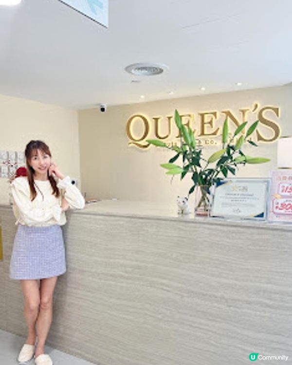 Queen’s Beauty & Spa 逆時針療程 無需針劑注射 強效抗衰老 面部輪廓即時提升