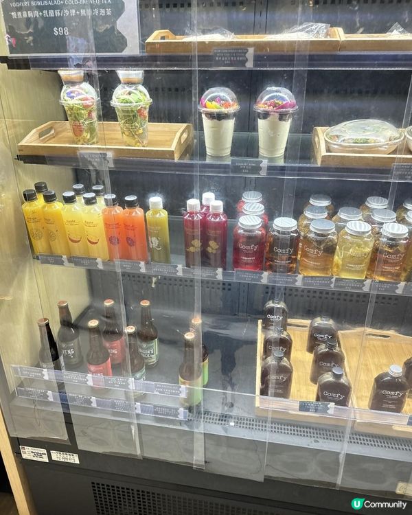 簡約風格抵吃下午茶