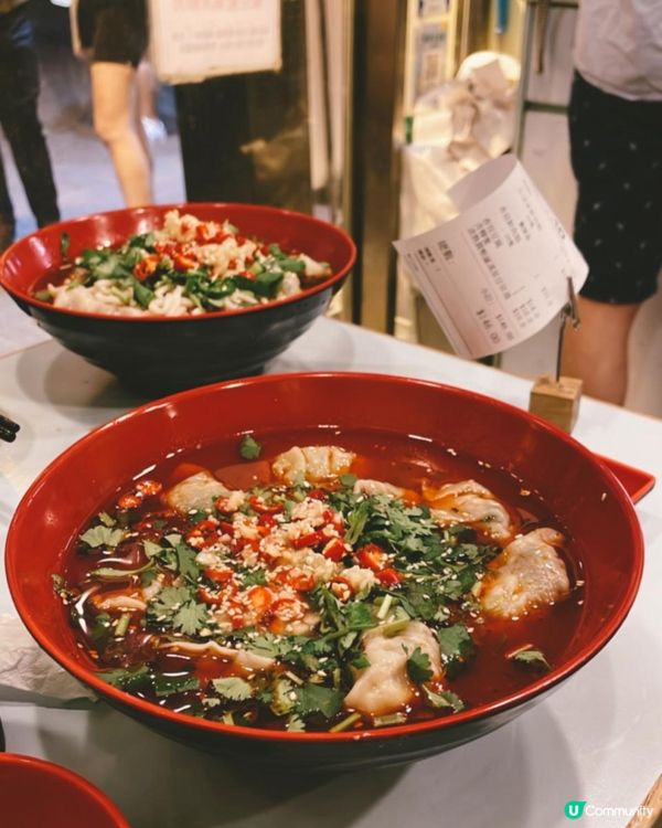 🔸太子-太子餃滑餃子店