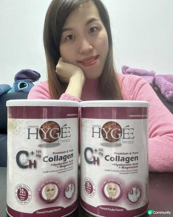 HYGEE CH+ 法國科研水解膠原蛋白🔮