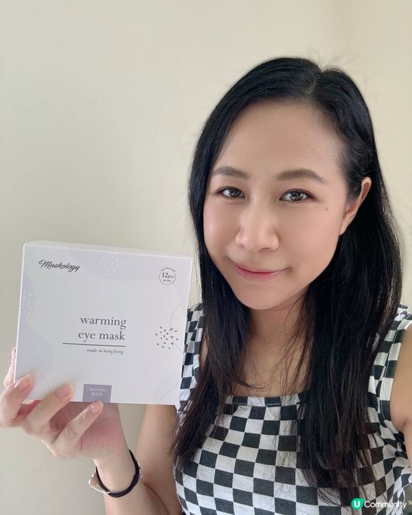 出trip好物推薦~ Maskology全新自家產品蒸氣眼罩