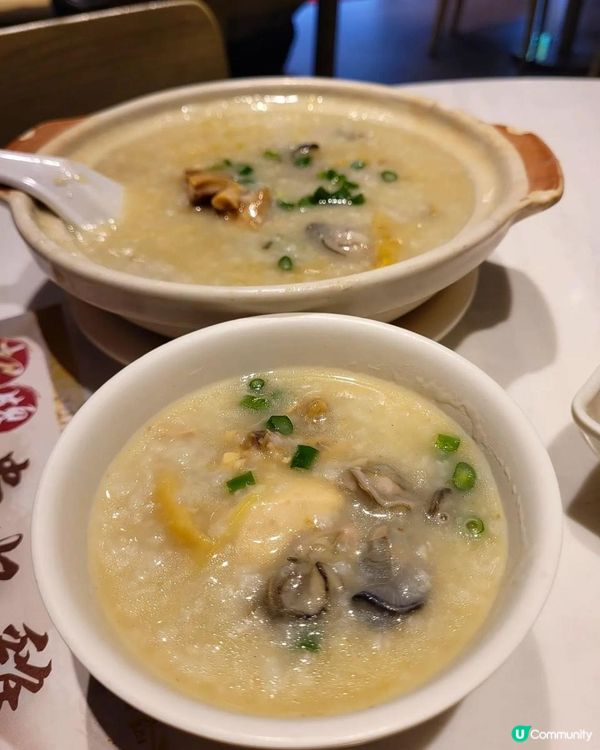 老字號生滾粥店—元朗新記～