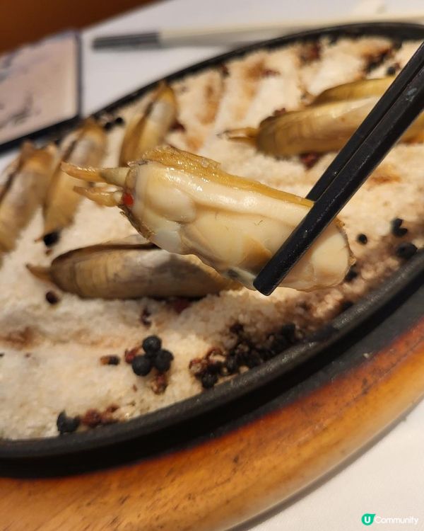 食蟶子的最佳餐廳