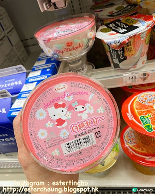 【2023日本 北海道8日遊】日本便利店。甜品篇 ♥ Family Mart 限定 My Melody 白桃啫喱 + 甜品杯套裝