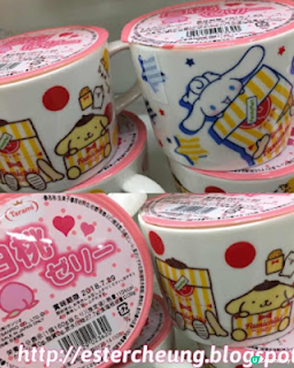 【2023日本 北海道8日遊】日本便利店。甜品篇 ♥ Family Mart 限定 My Melody 白桃啫喱 + 甜品杯套裝