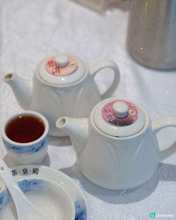 性價比高下午茶🤍