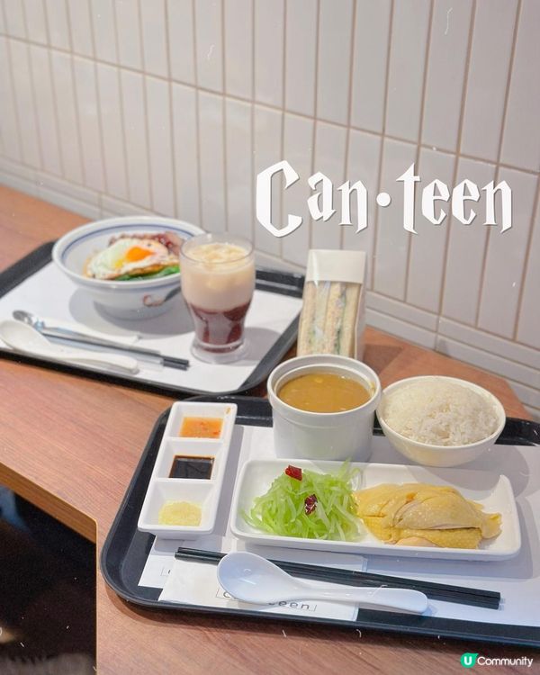 Can.teen🤍