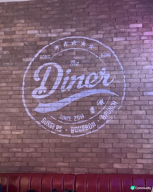 【中環】復古美式餐廳，猶如進入美式老電影｜The Diner