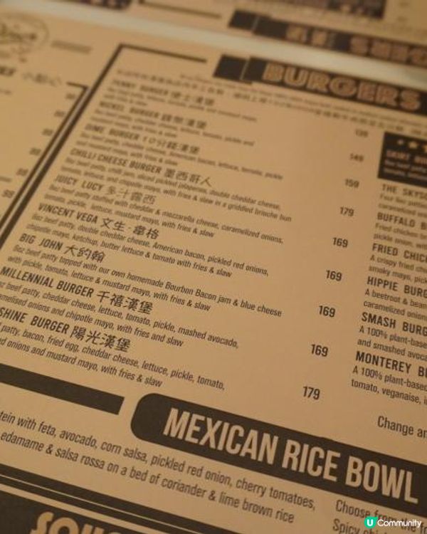 【中環】復古美式餐廳，猶如進入美式老電影｜The Diner