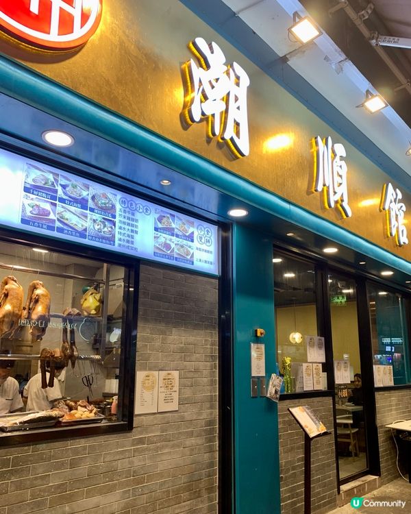 人多好辦事 · 狂嘆十多道菜