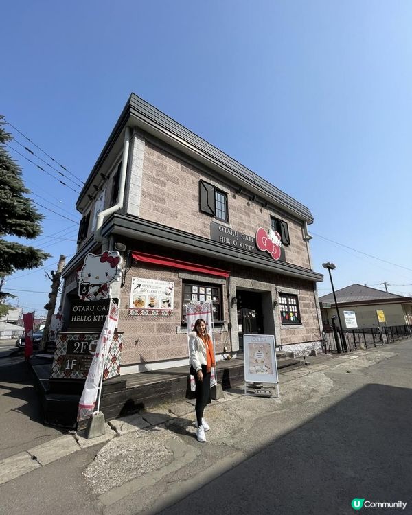 ✿漫遊北海道の小樽✿