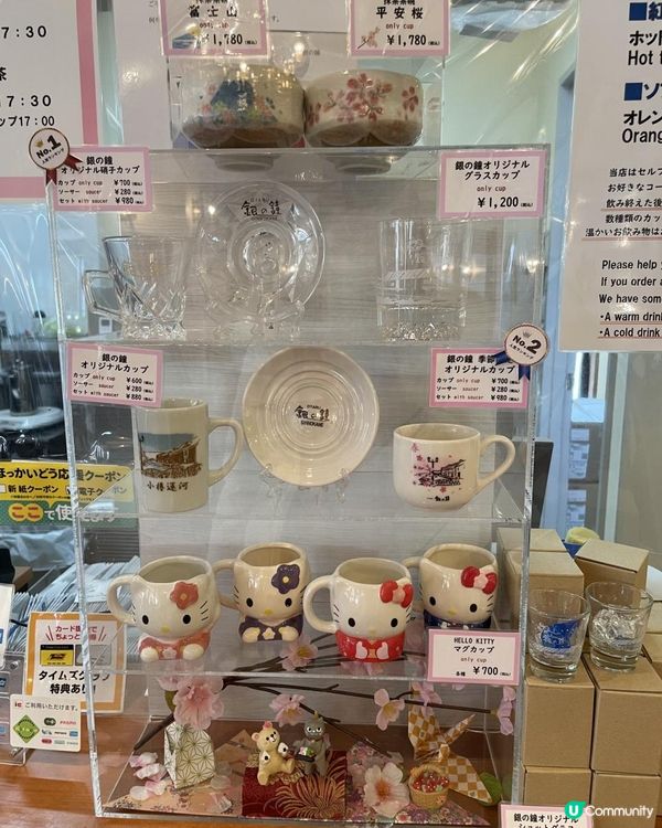 ✿漫遊北海道の小樽✿