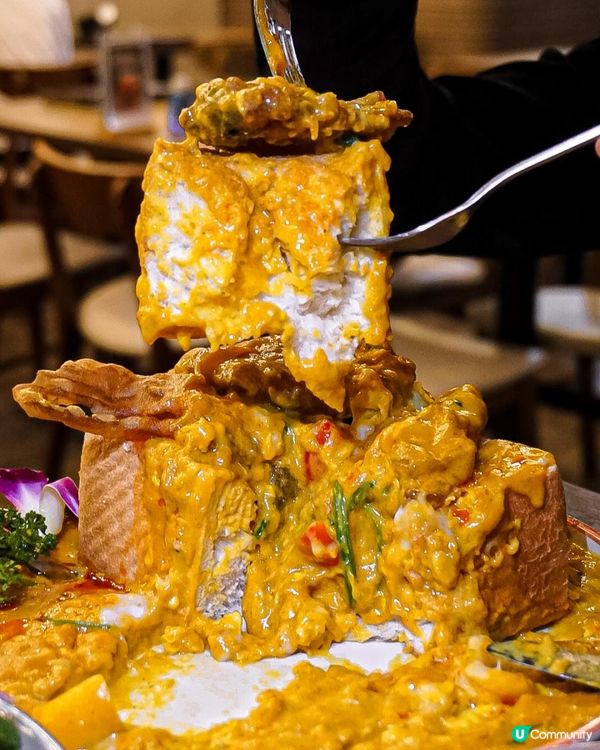 《屯門泰菜🇹🇭 黃咖喱軟殼蟹金磚🦀💛》