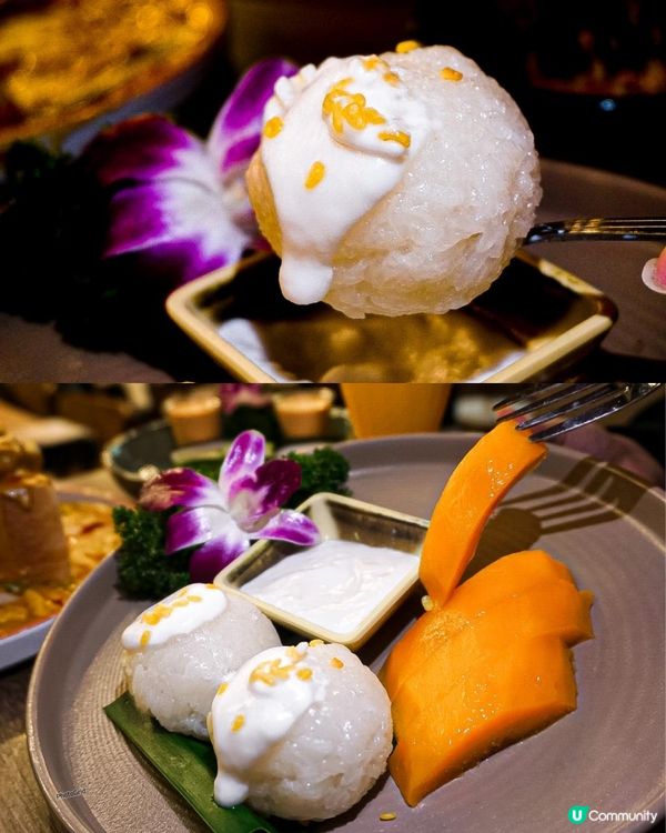 《屯門泰菜🇹🇭 黃咖喱軟殼蟹金磚🦀💛》