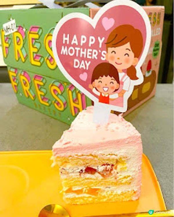 【媽媽世一】為母親節做足準備