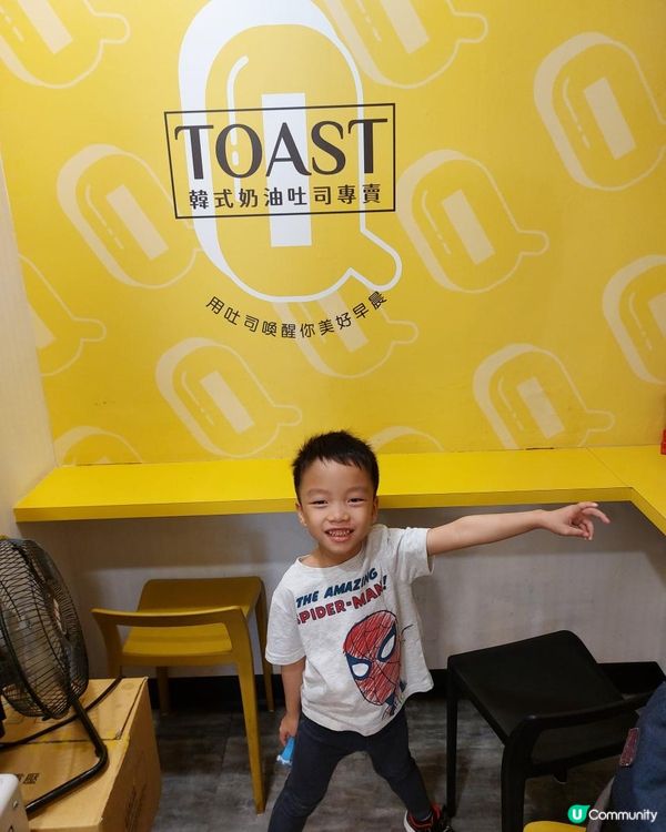 【暟。玩。樂】#49 八日台北之旅 Day 5【外遊篇】