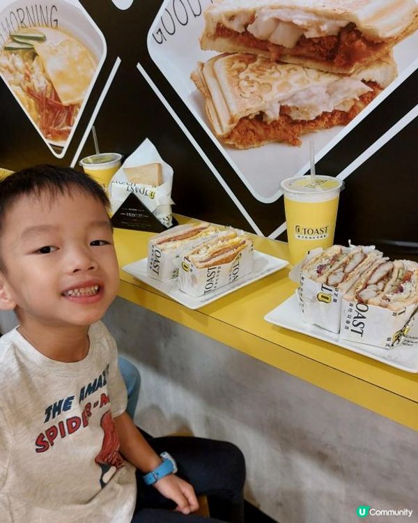 【暟。玩。樂】#49 八日台北之旅 Day 5【外遊篇】