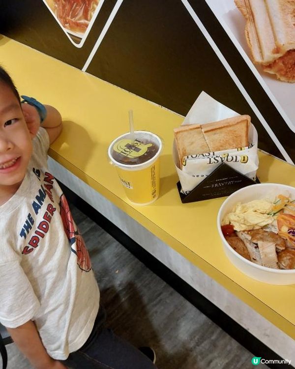 【暟。玩。樂】#49 八日台北之旅 Day 5【外遊篇】