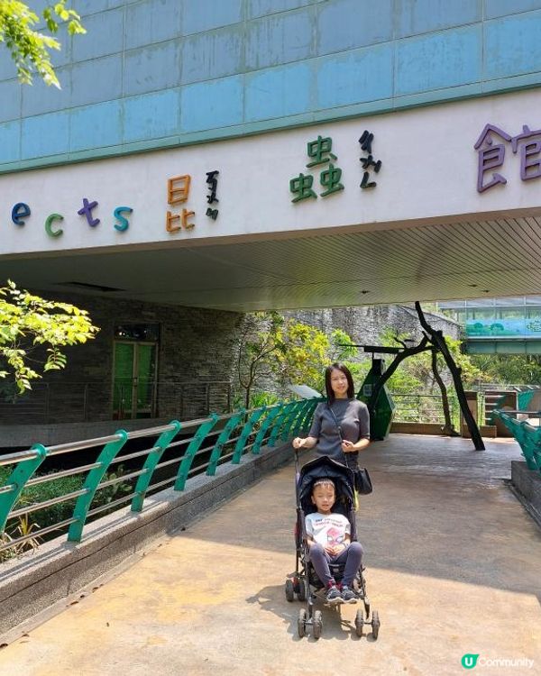 【暟。玩。樂】#49 八日台北之旅 Day 5【外遊篇】