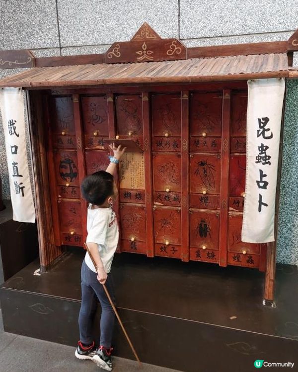 【暟。玩。樂】#49 八日台北之旅 Day 5【外遊篇】