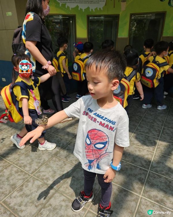 【暟。玩。樂】#49 八日台北之旅 Day 5【外遊篇】