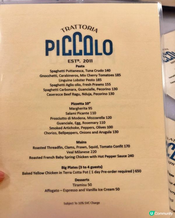 真. 滑lulu慢煮黃油雞🐓~西環Trattoria Piccolo