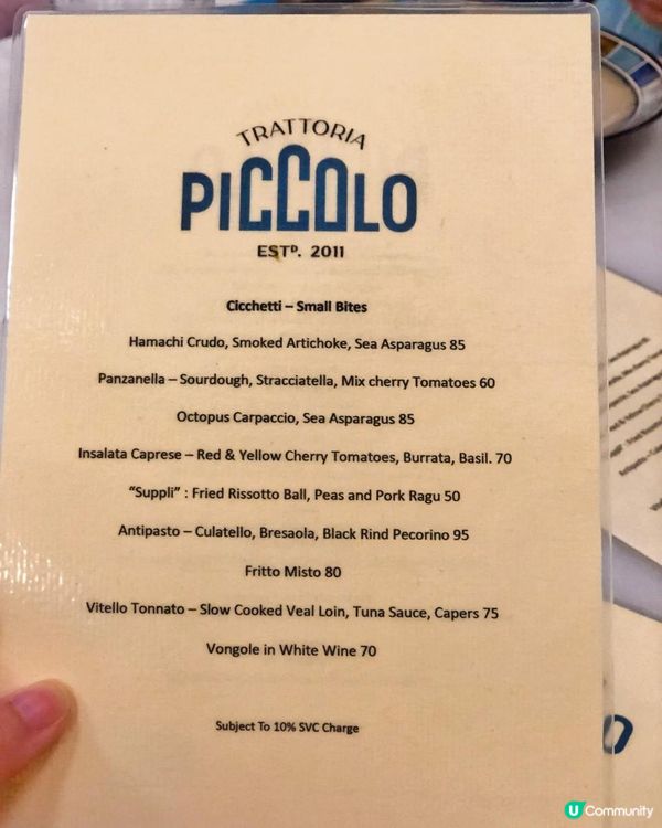 真. 滑lulu慢煮黃油雞🐓~西環Trattoria Piccolo