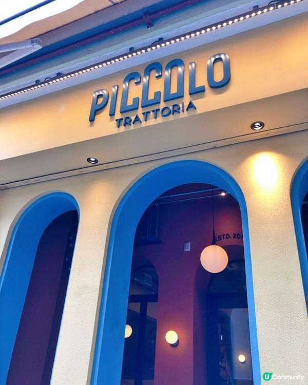 真. 滑lulu慢煮黃油雞🐓~西環Trattoria Piccolo