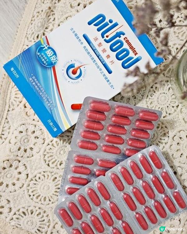 回復髮量‧遮蓋明顯髮界