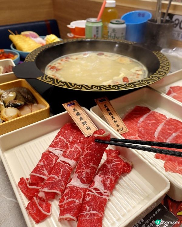 旺角新店台式火鍋🍲